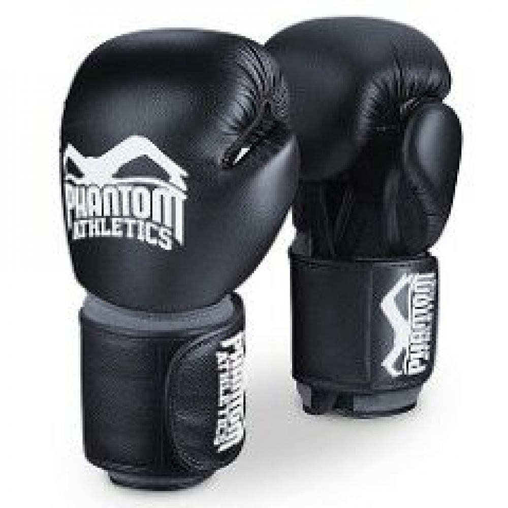 PHANTOM  Boxing Gloves Elite ATF (Poistotuote)